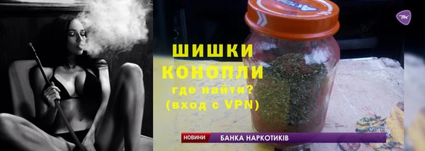 амфетамин Абдулино