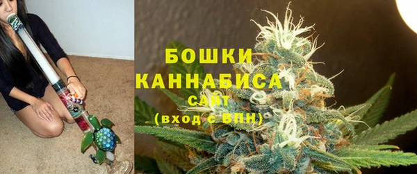 амфетамин Абдулино