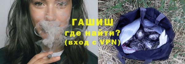 а пвп мука Алексин