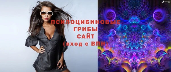 прущий лед Абинск