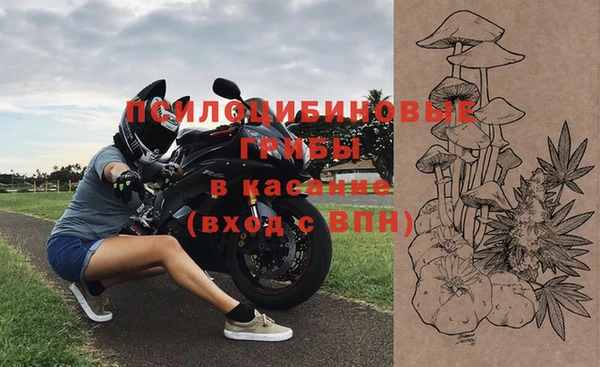 прущий лед Абинск