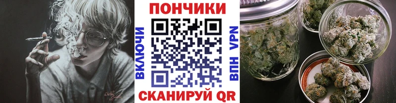 Канабис Amnesia  Братск 